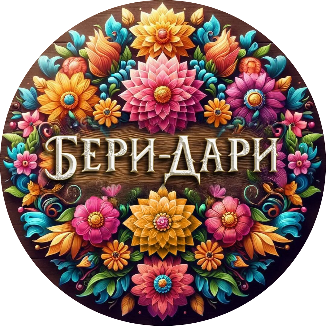 Розы "Родос" 60см за 4р, букеты и композиции от 36р от "Бери-Дари" в Могилеве